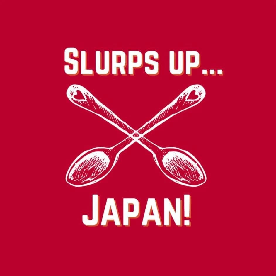 Japan Logo
